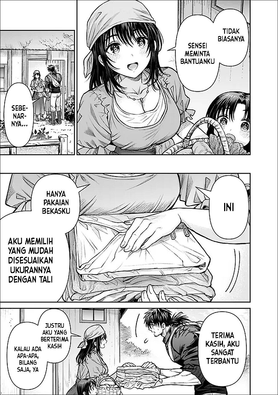 Halaman 82