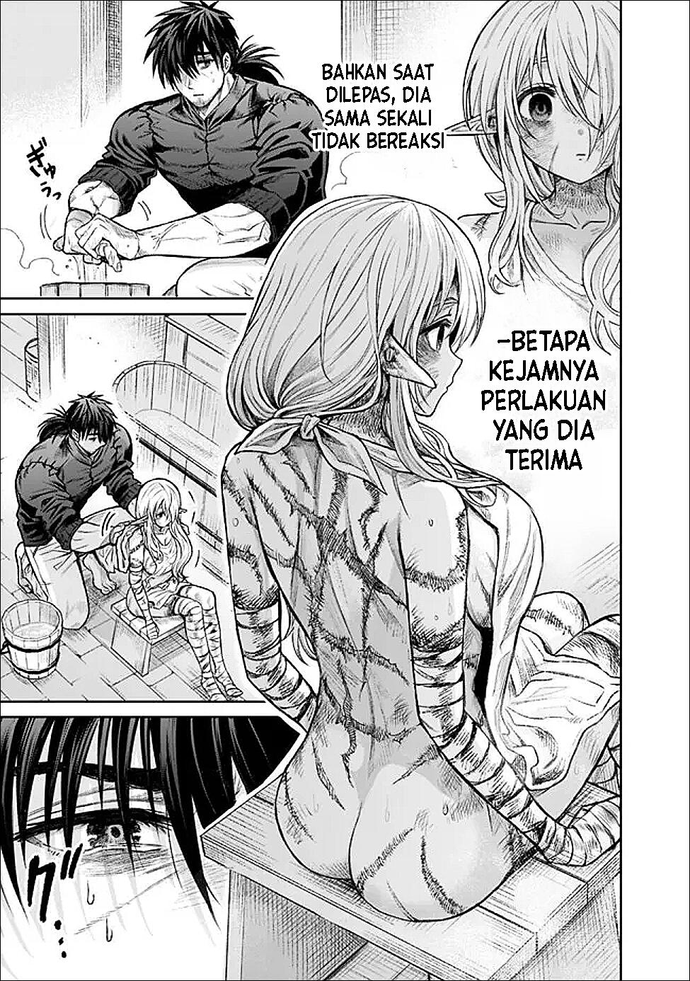 Halaman 84
