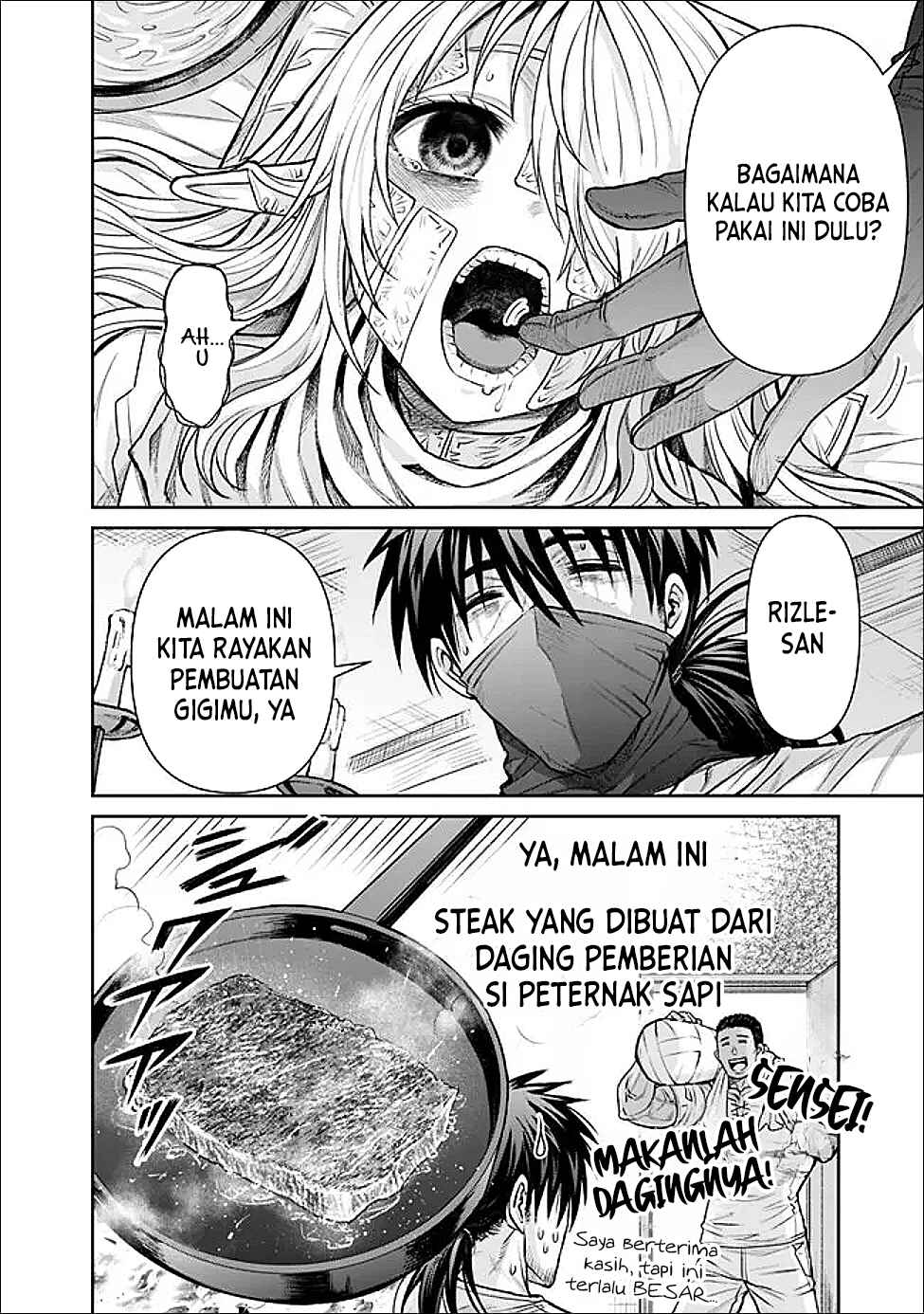 Halaman 108
