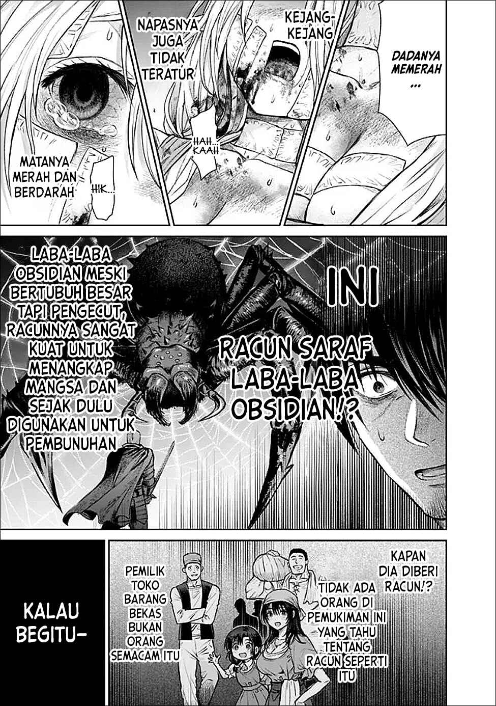 Halaman 117