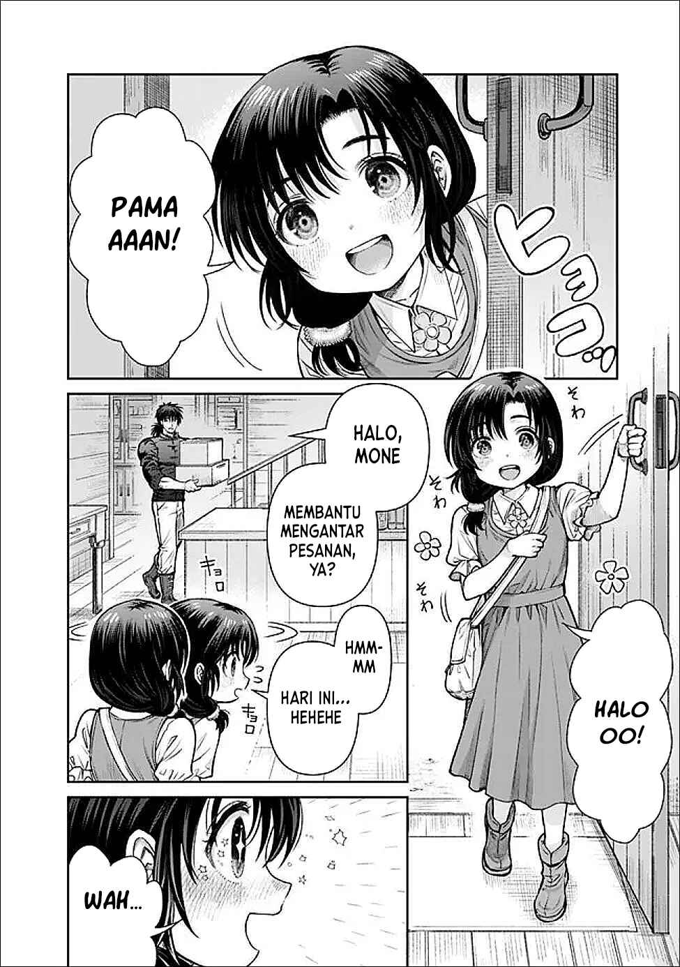 Halaman 100