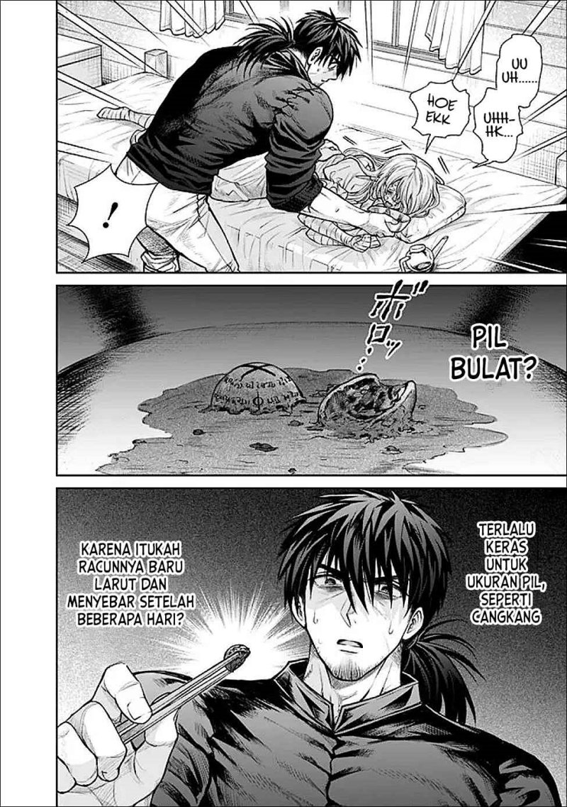 Halaman 85
