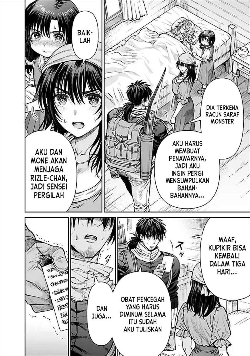 Halaman 89