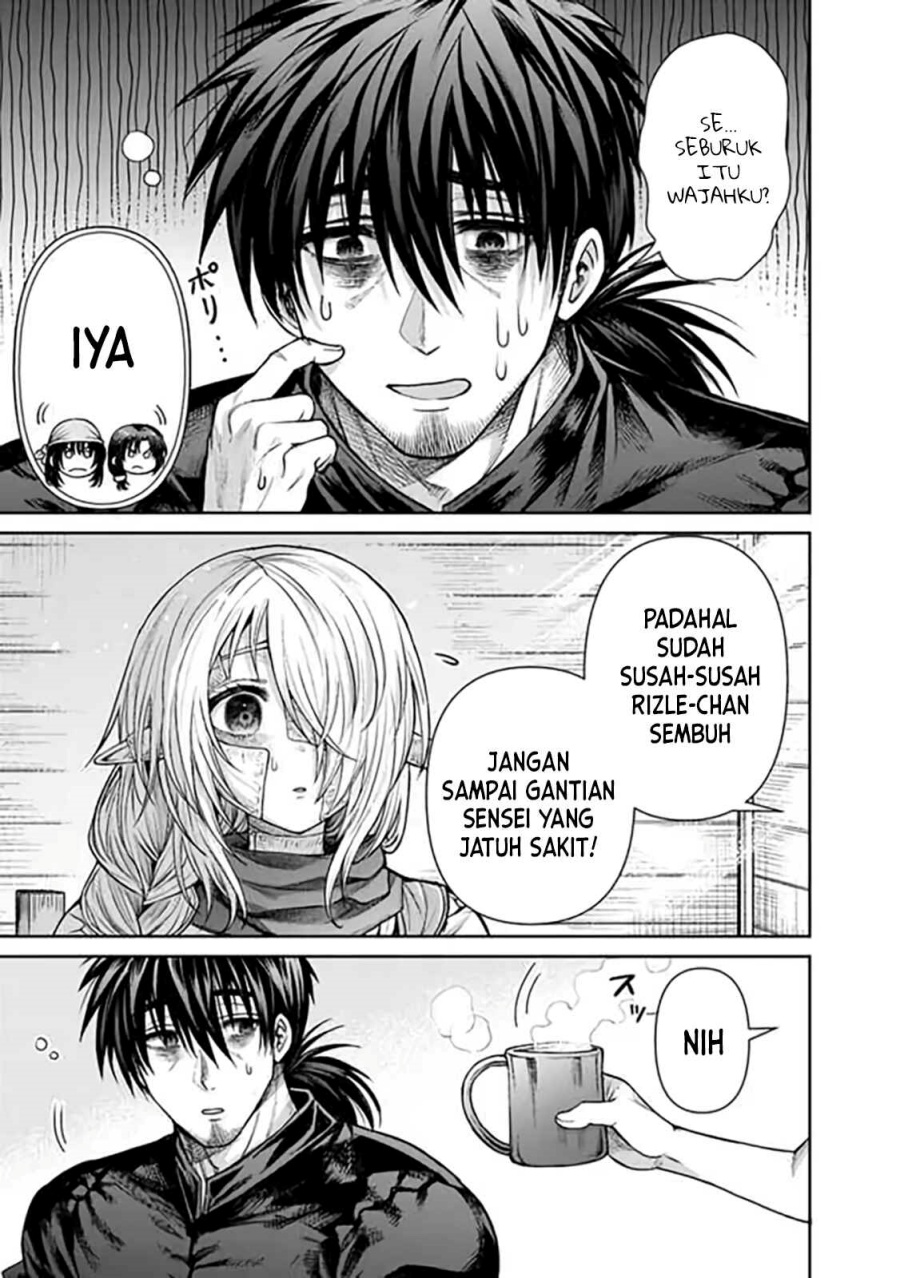 Halaman 51