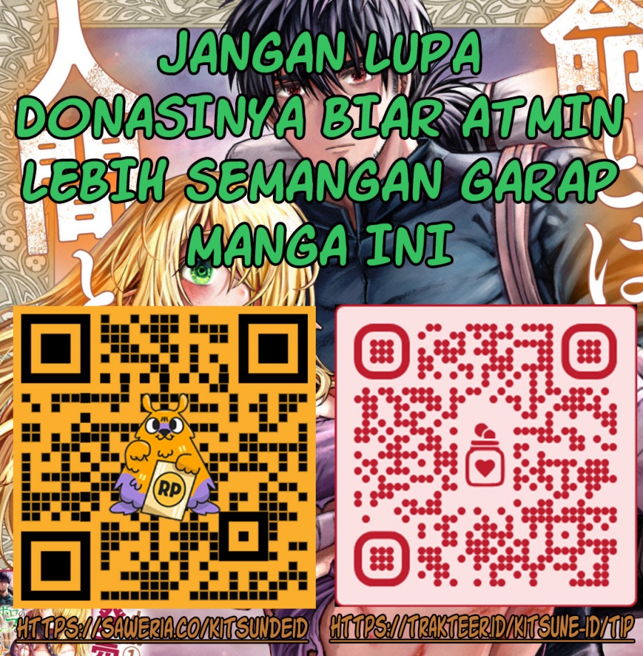 Halaman 81
