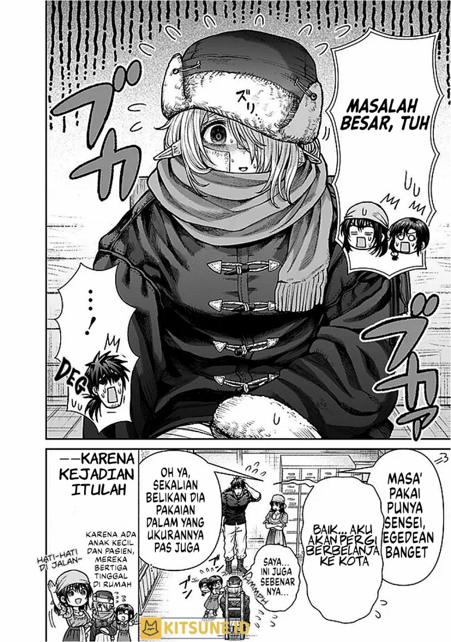 Halaman 99