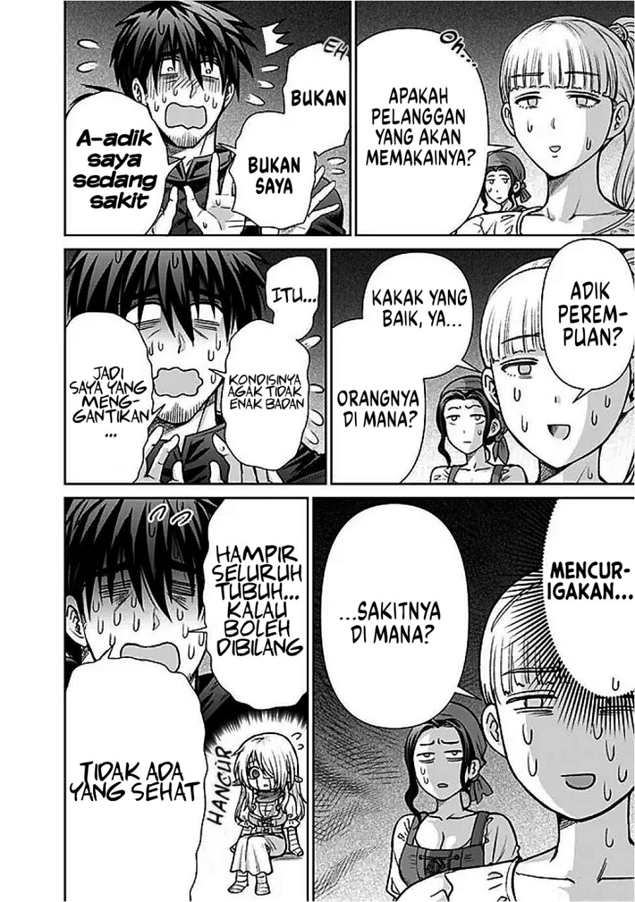 Halaman 101