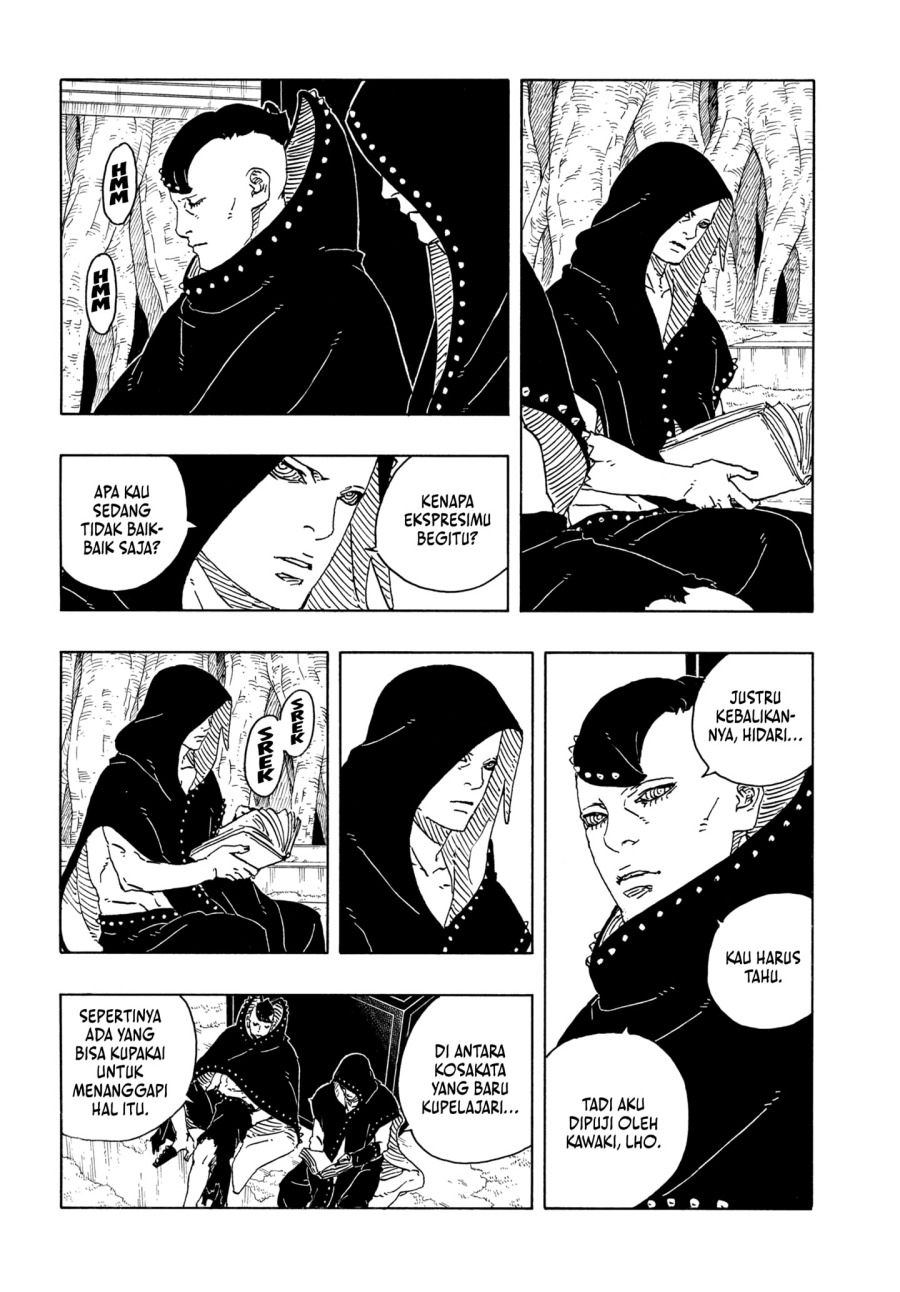 Halaman 82