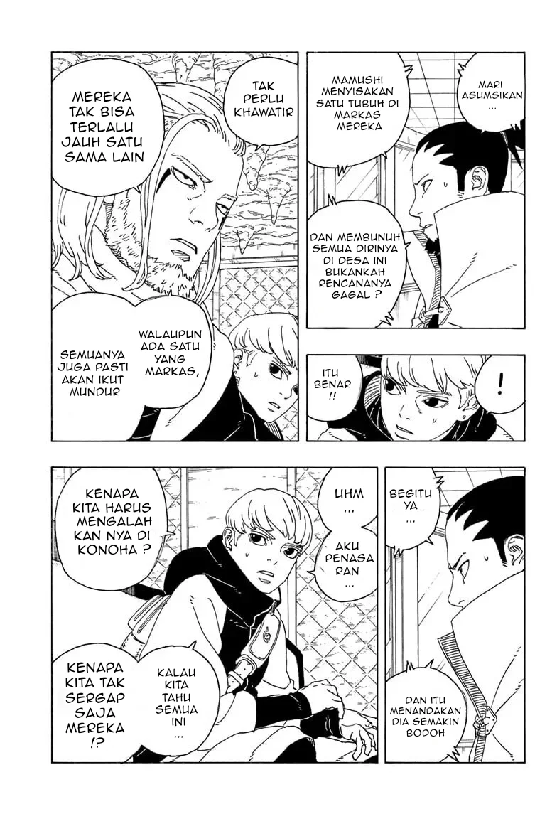 Halaman 17