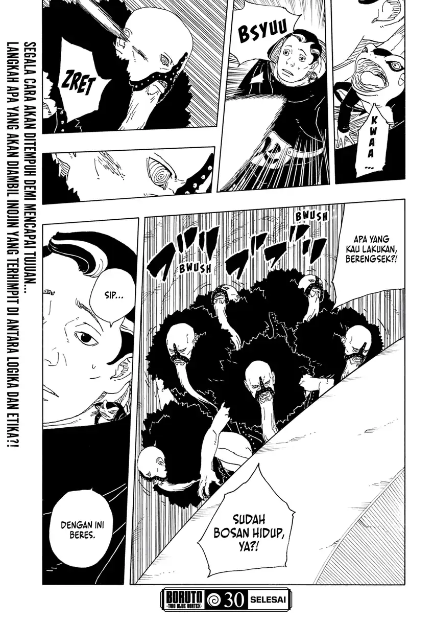 Halaman 82