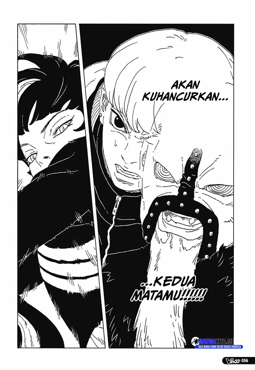 Halaman 76