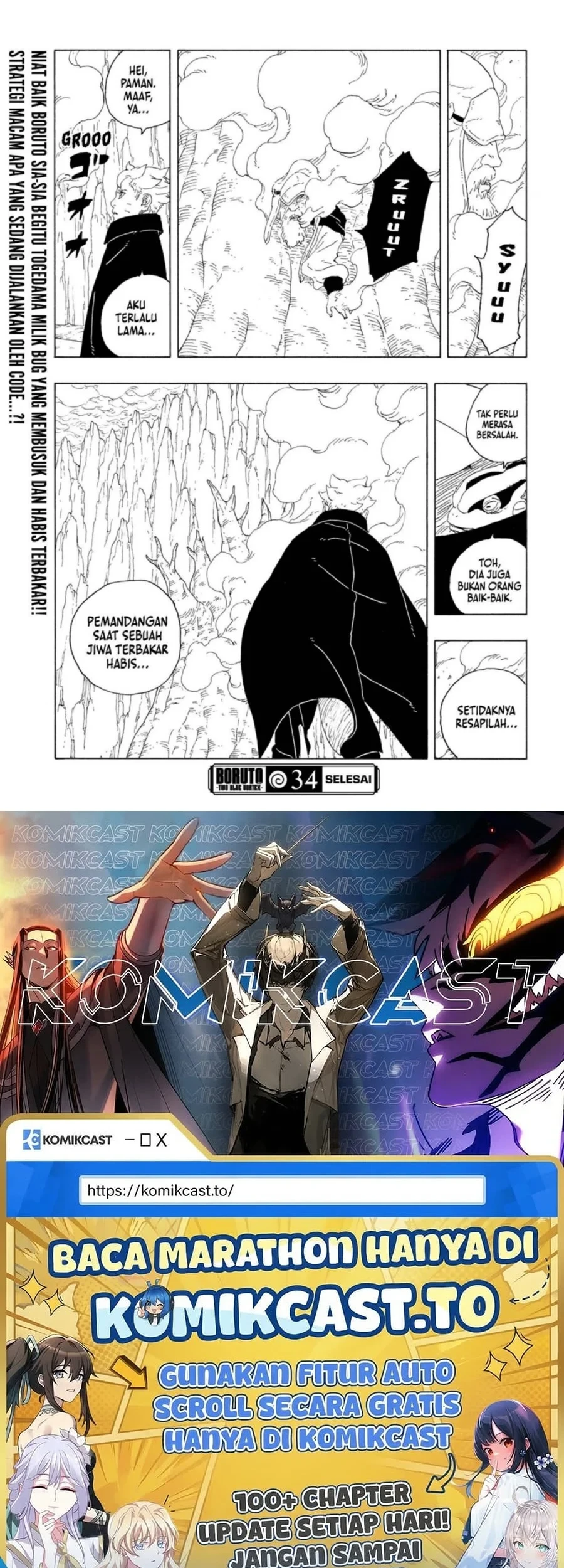 Halaman 85