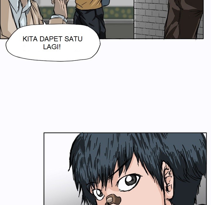 Halaman 51