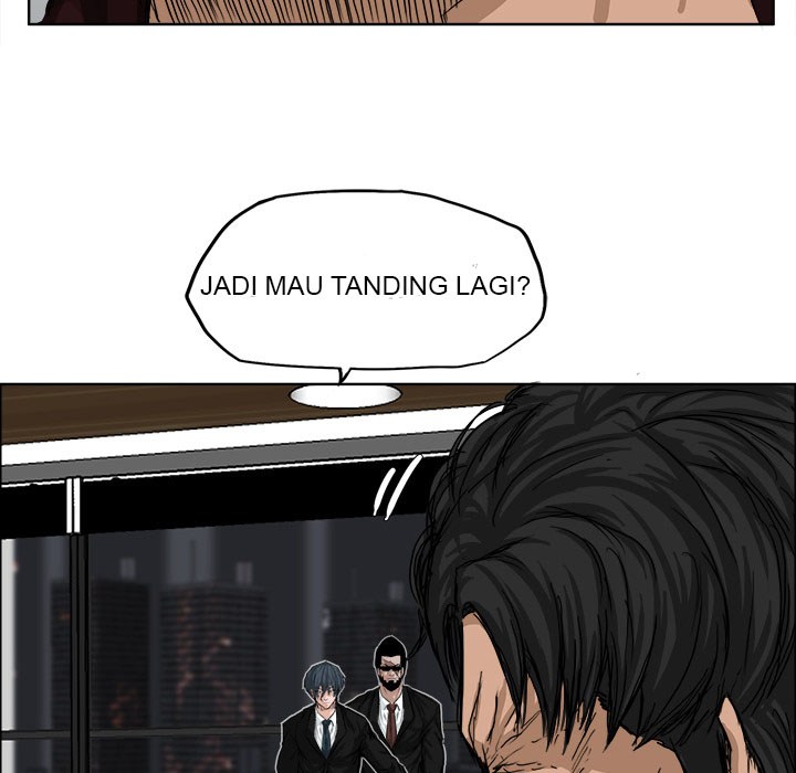 Halaman 75