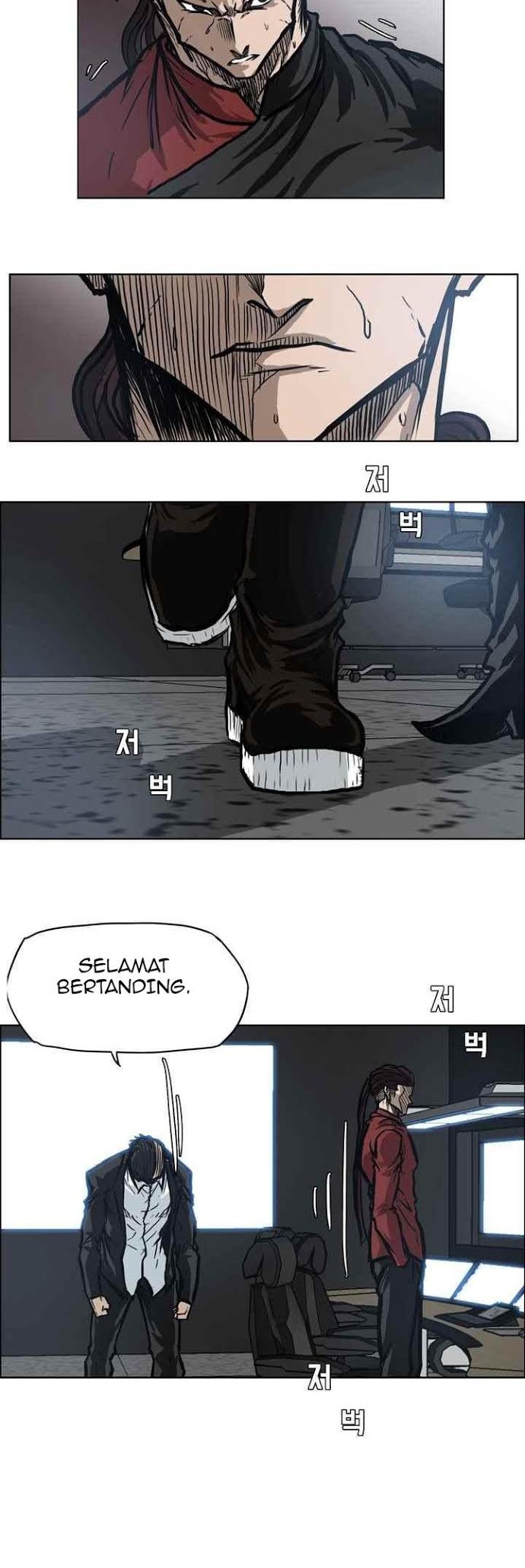 Halaman 300