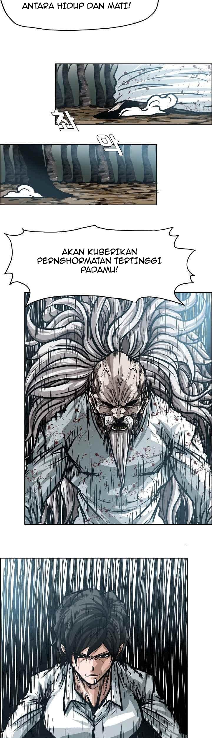 Halaman 221