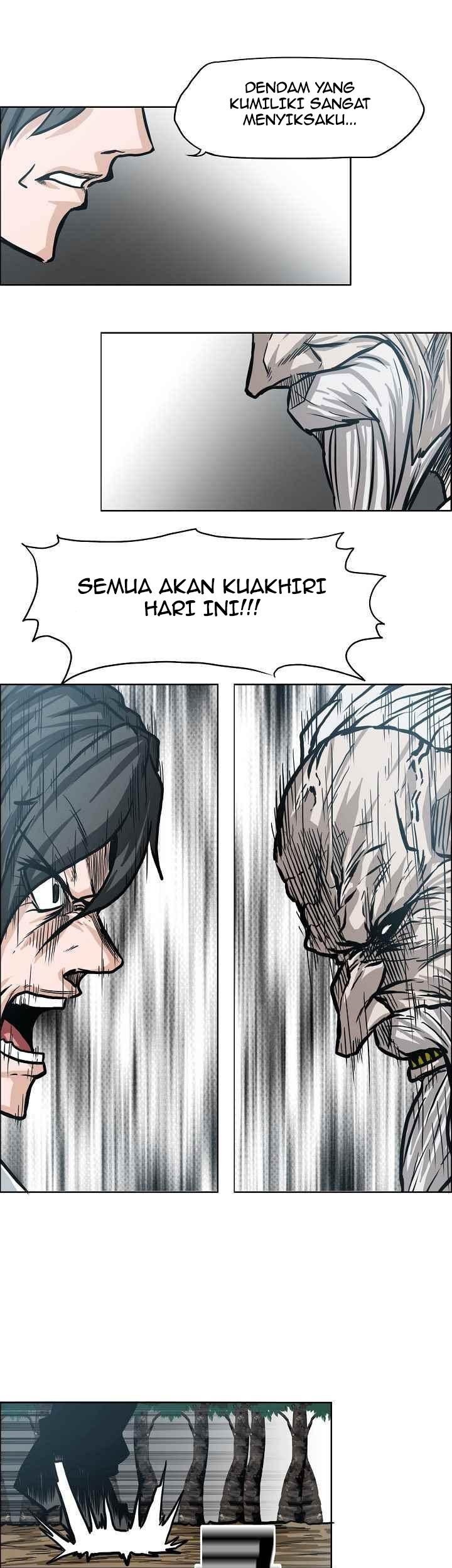 Halaman 205