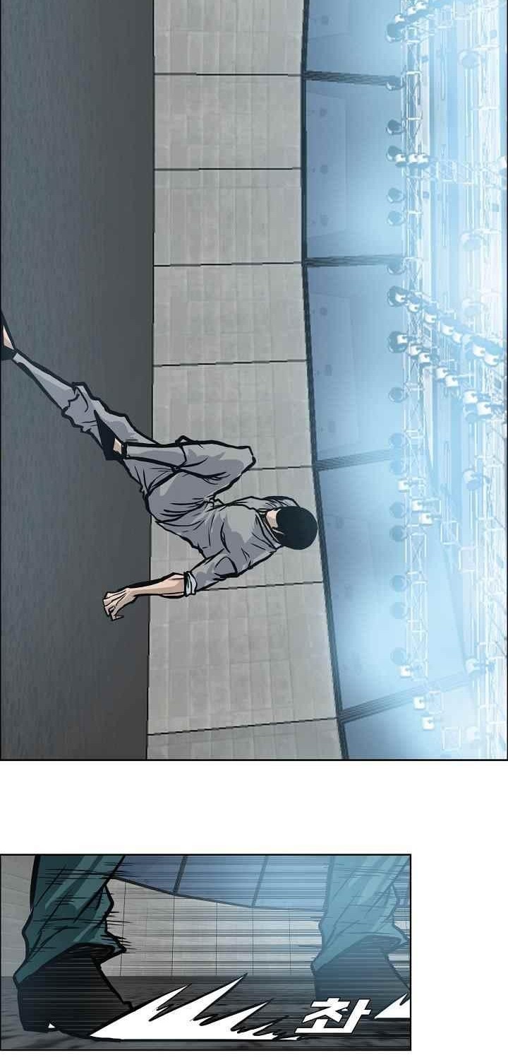 Halaman 77