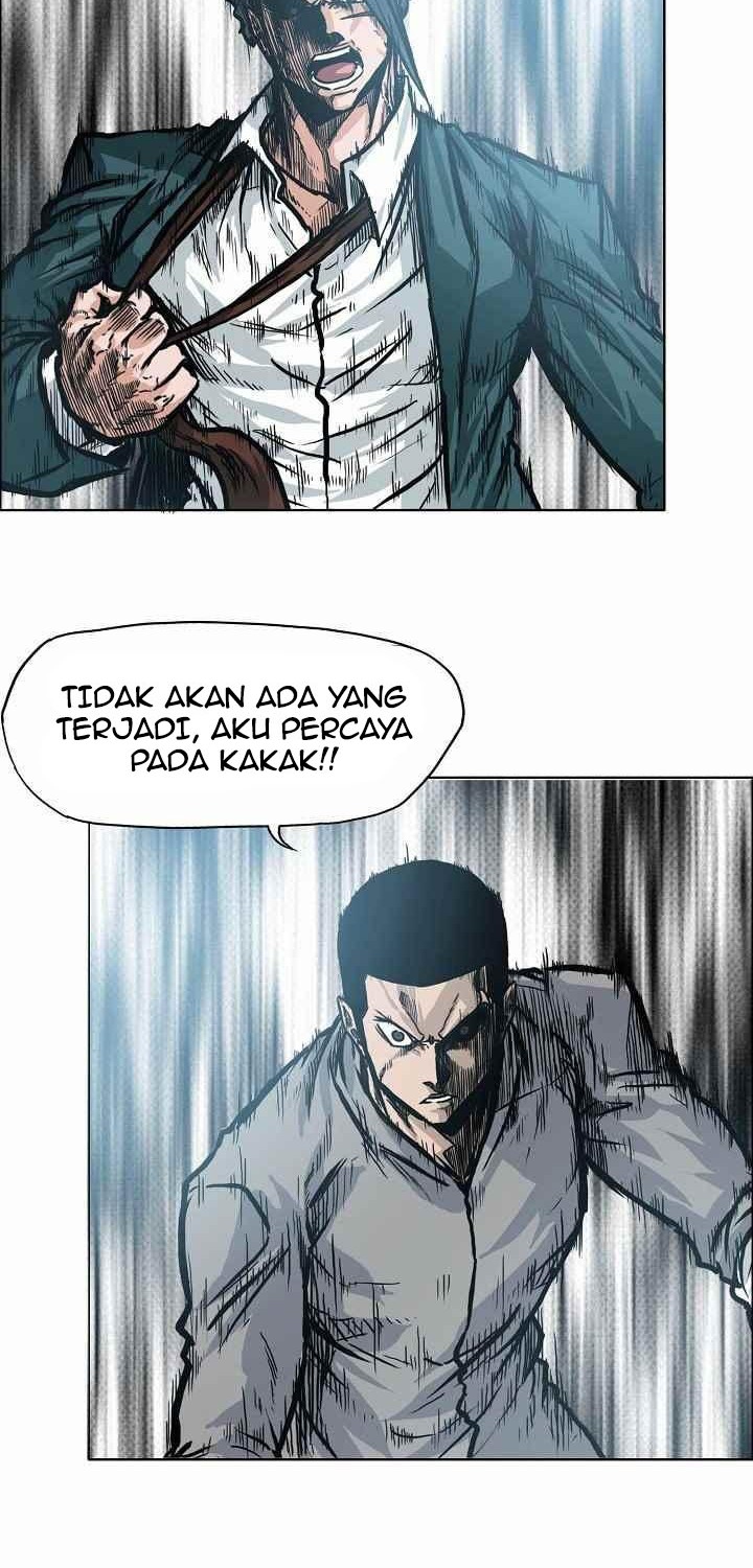 Halaman 79