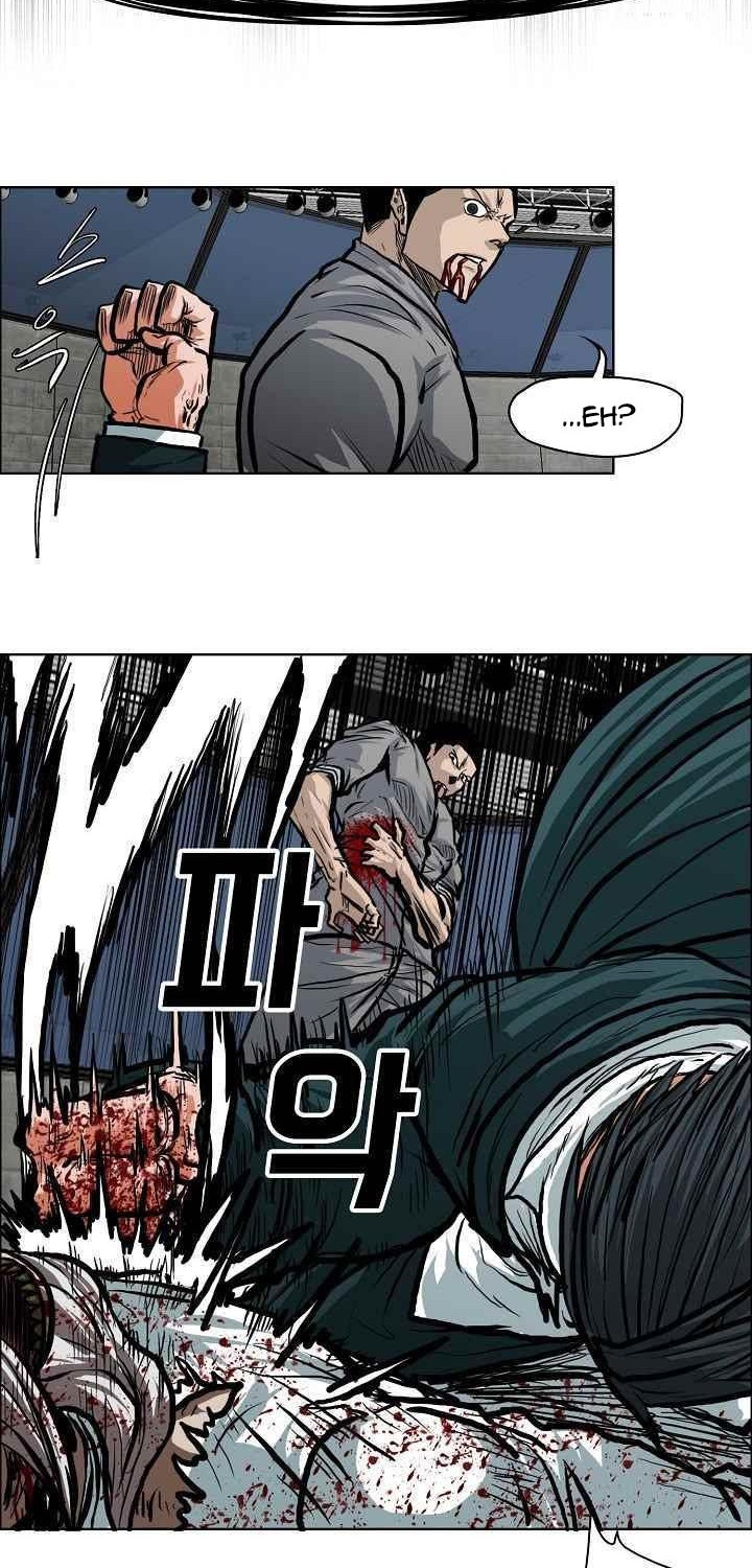 Halaman 109