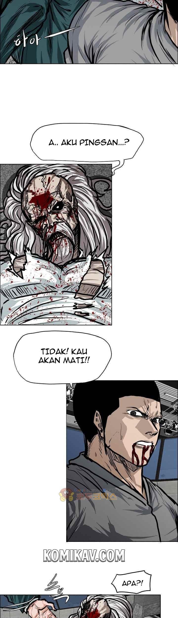 Halaman 112