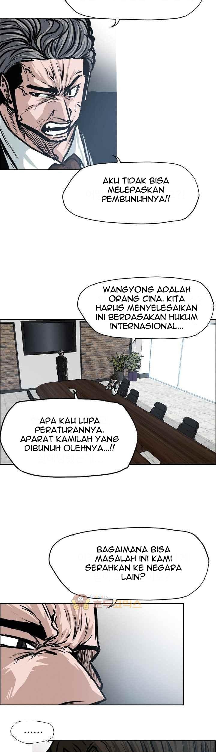 Halaman 64