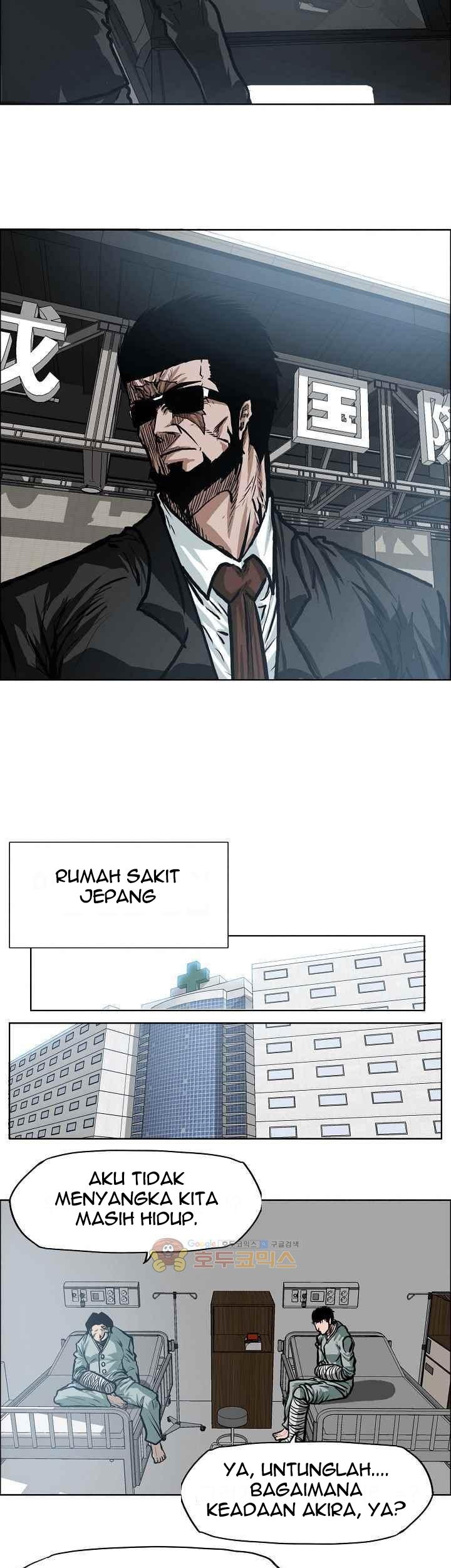 Halaman 70