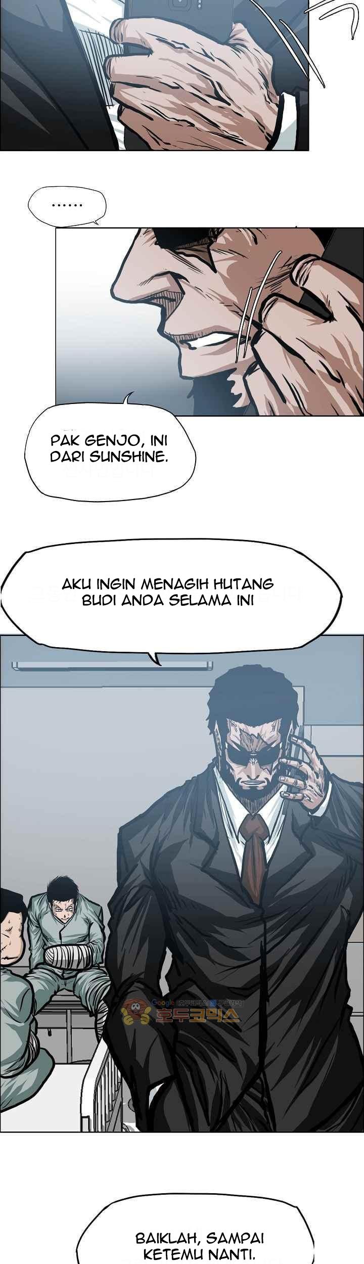 Halaman 74