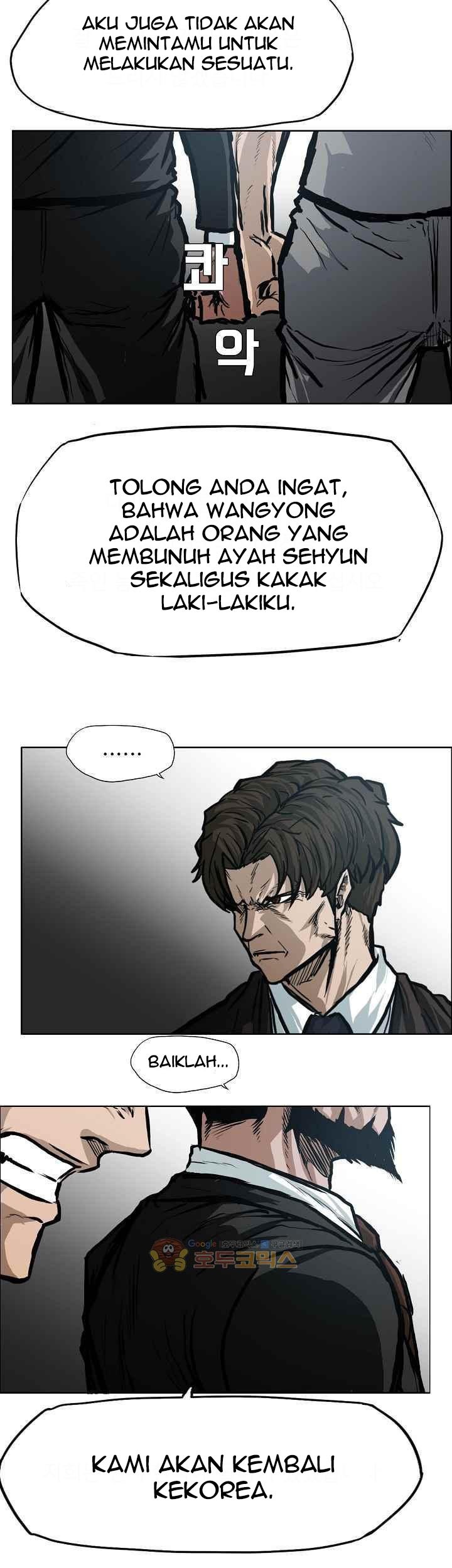 Halaman 80