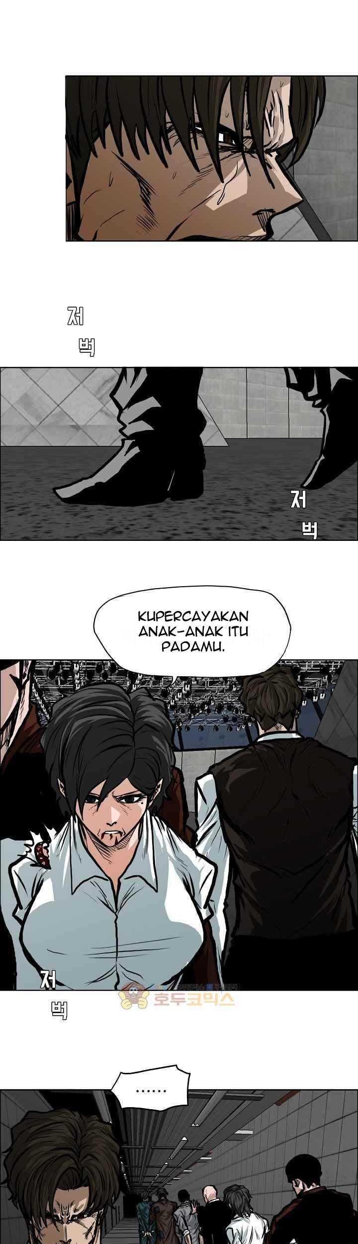 Halaman 58