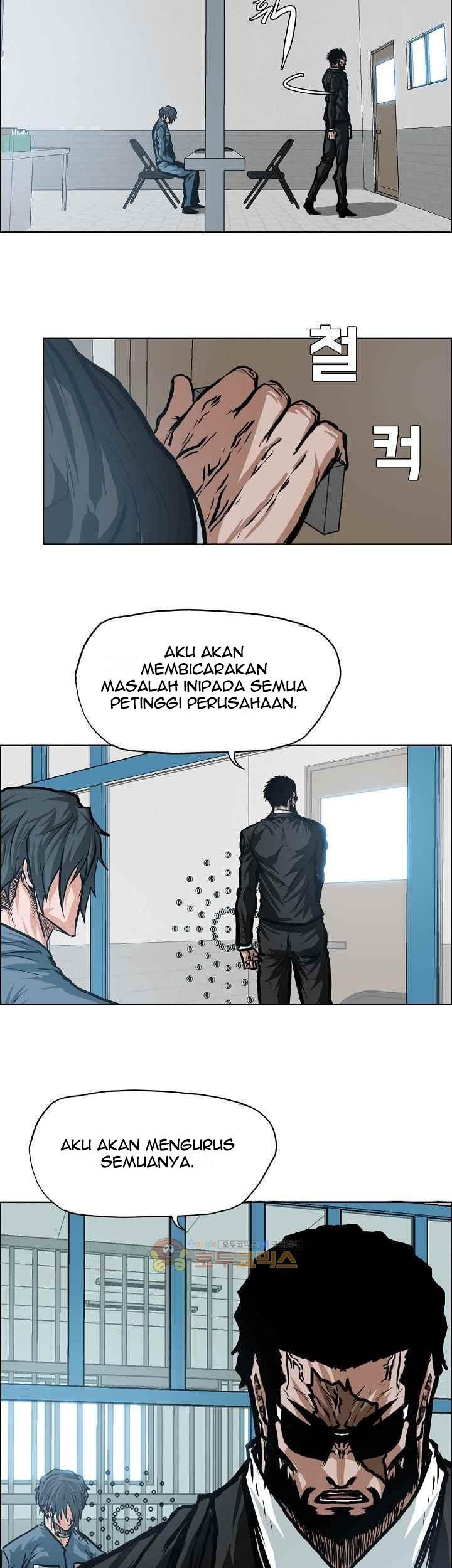 Halaman 354