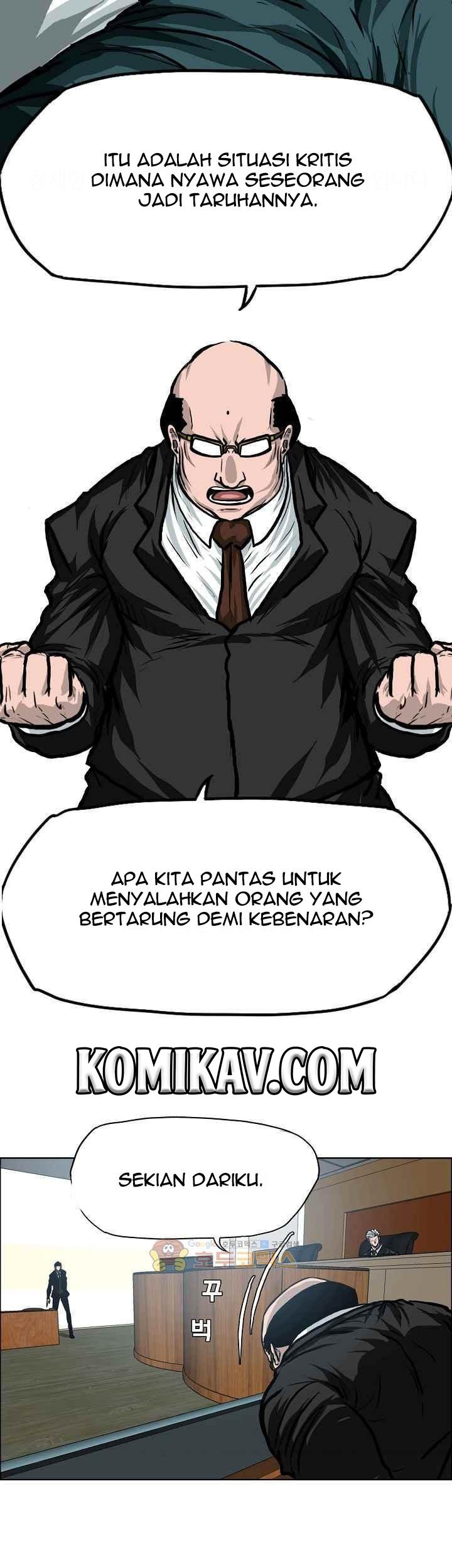 Halaman 342