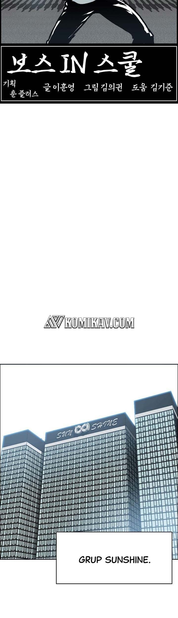 Halaman 371