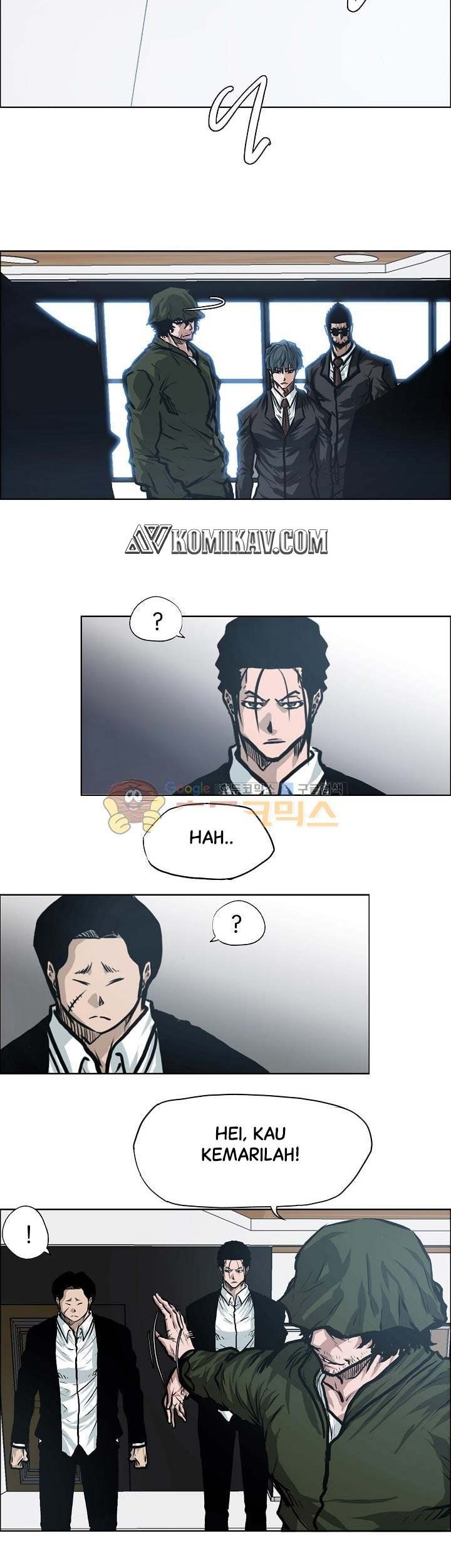 Halaman 12
