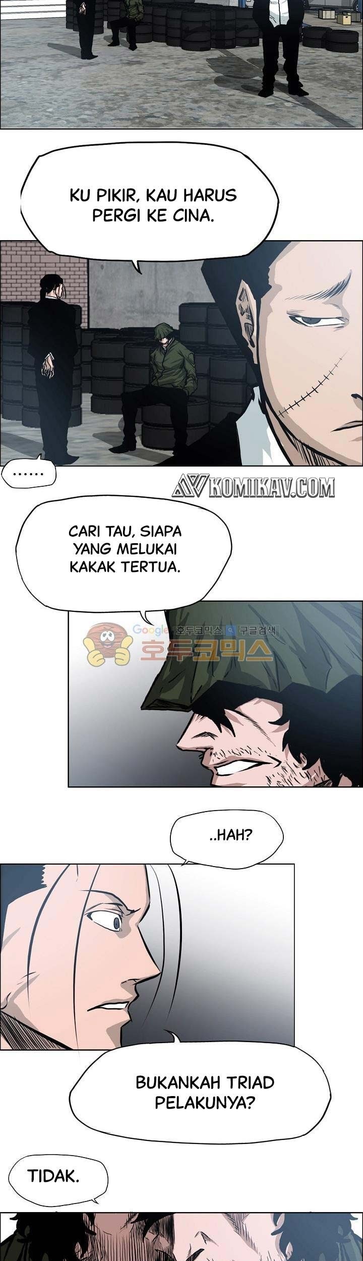Halaman 24