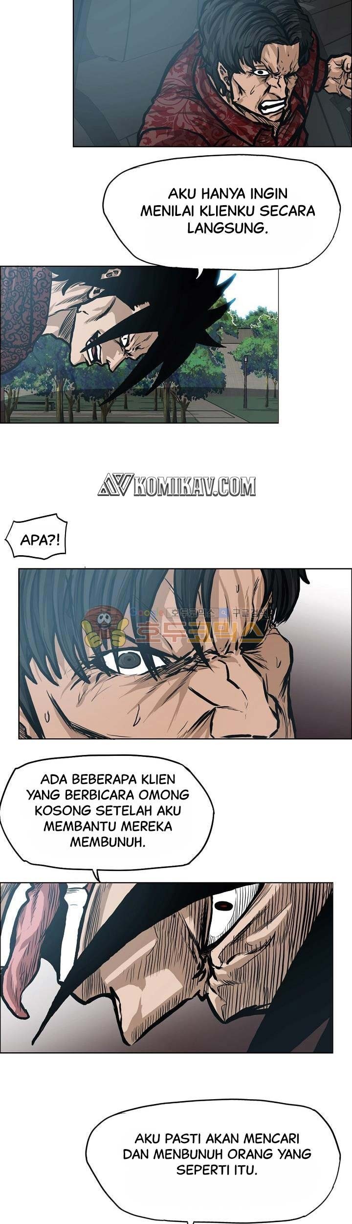 Halaman 132