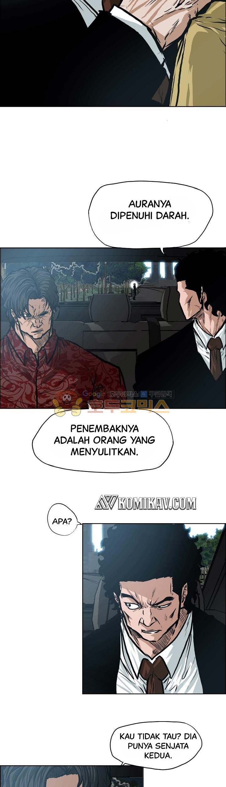 Halaman 120