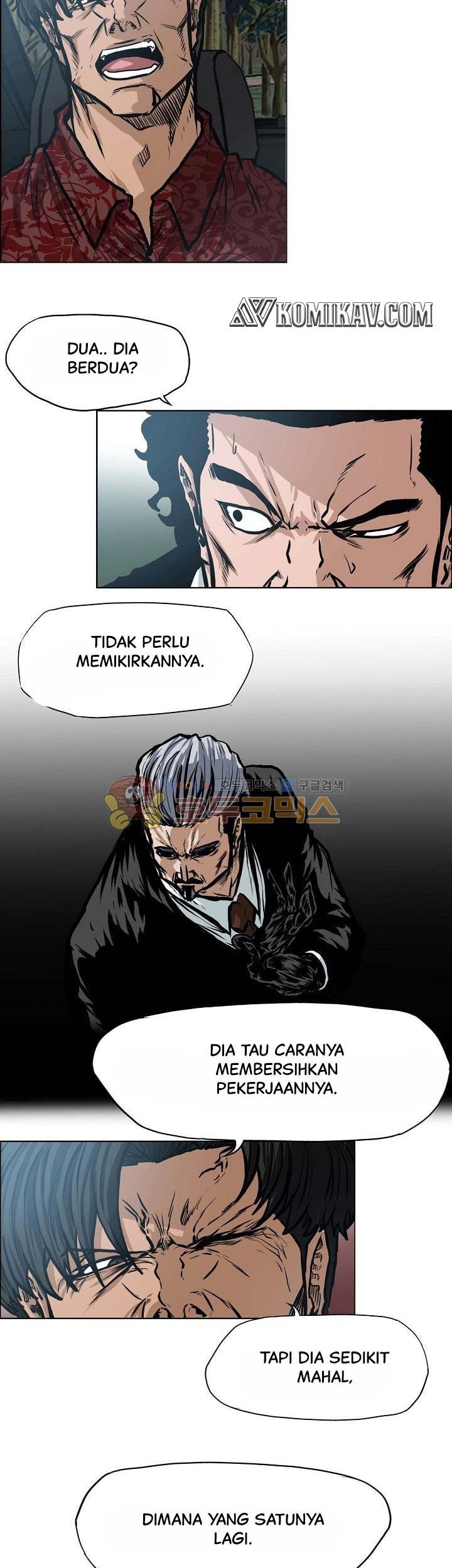 Halaman 122