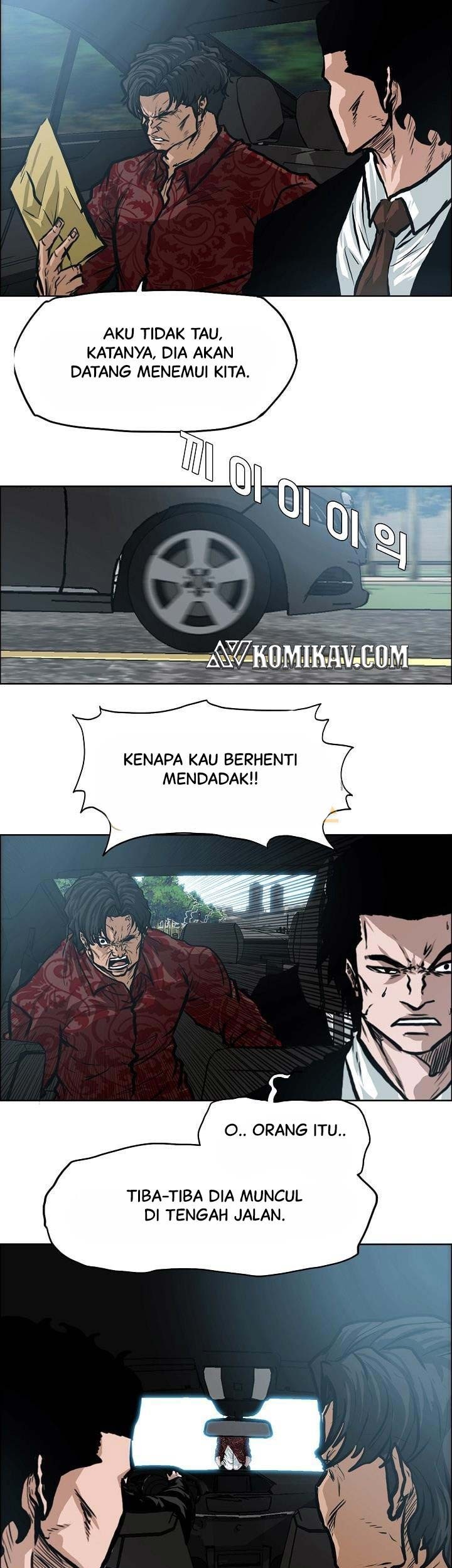 Halaman 124