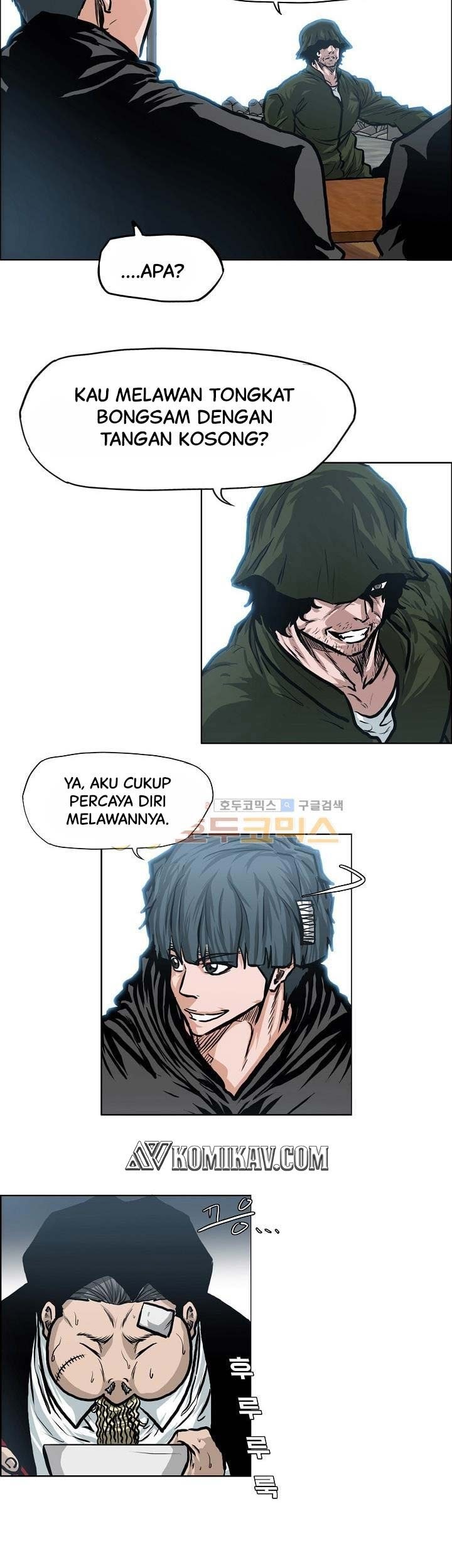 Halaman 32