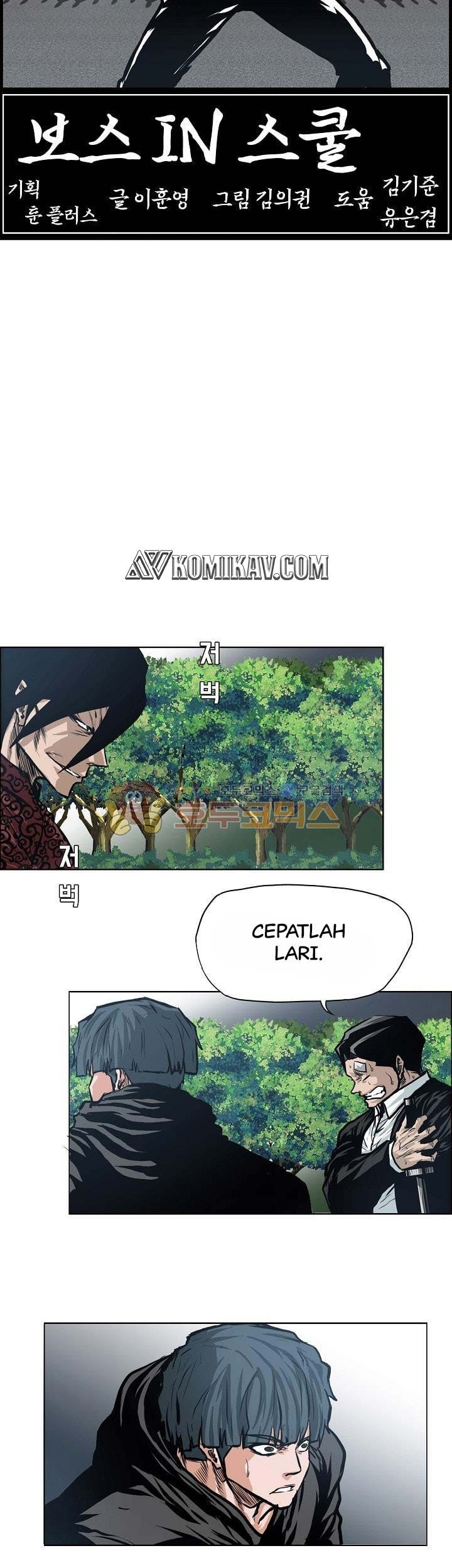 Halaman 190
