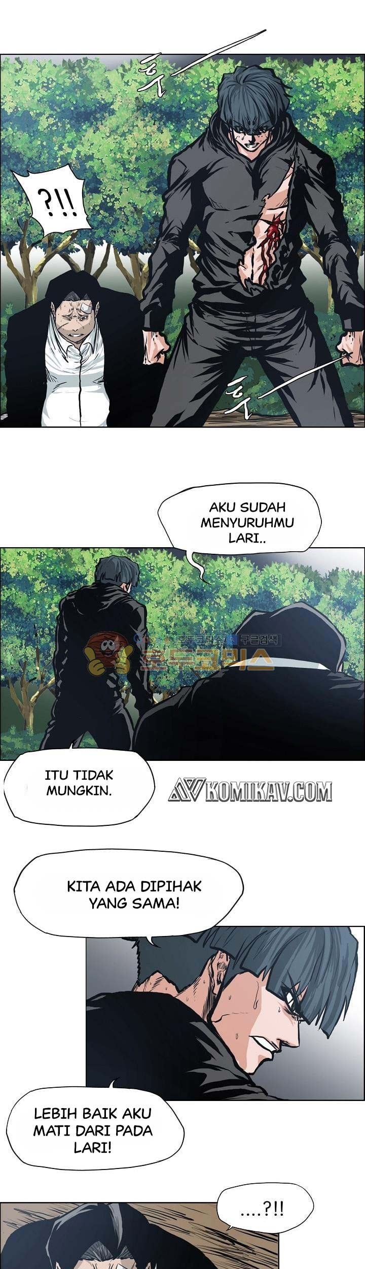 Halaman 210