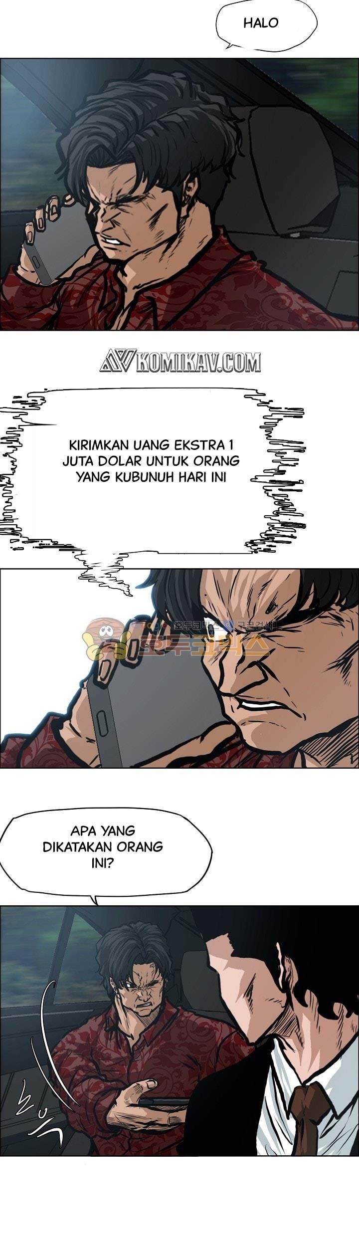Halaman 67