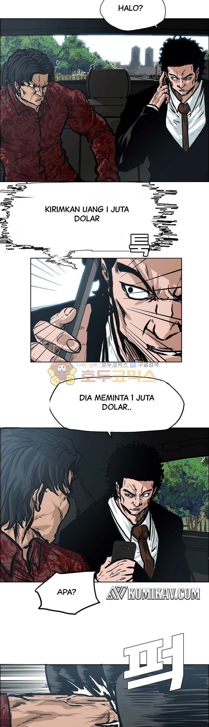 Halaman 69