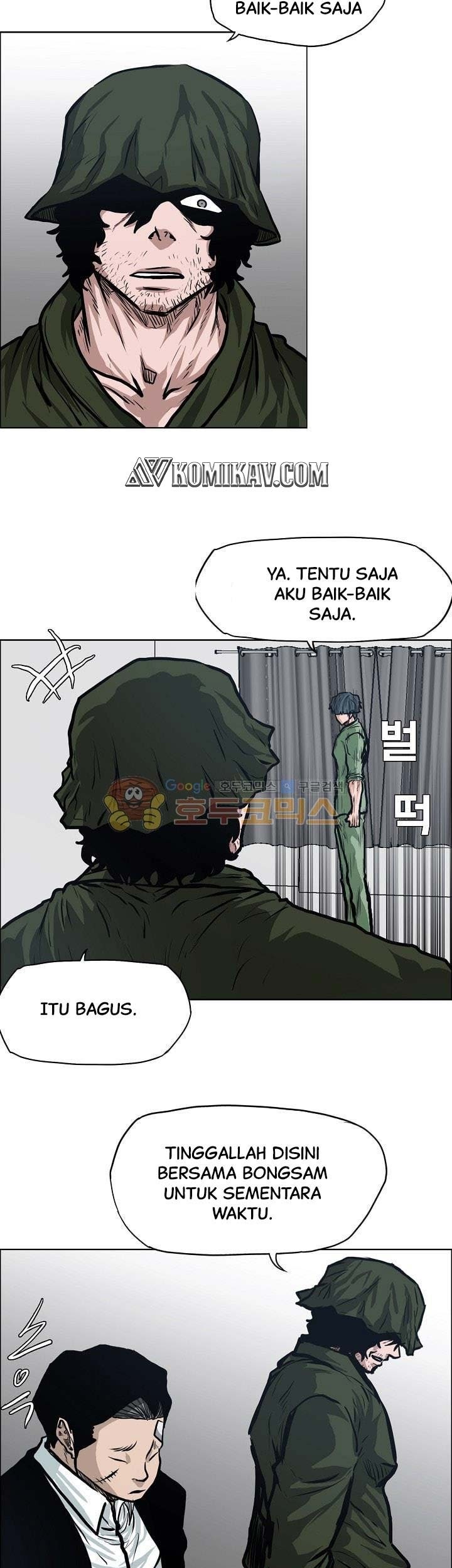 Halaman 79