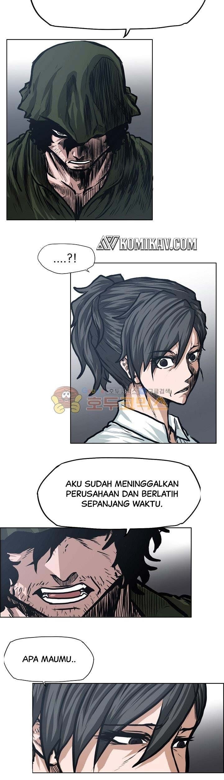 Halaman 85