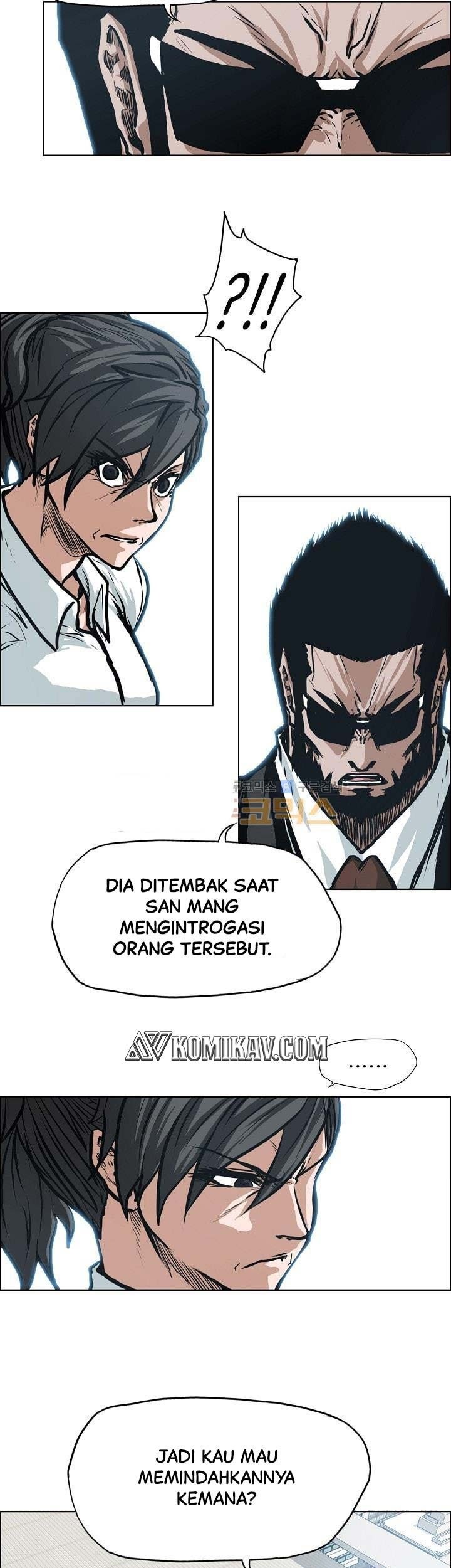 Halaman 47