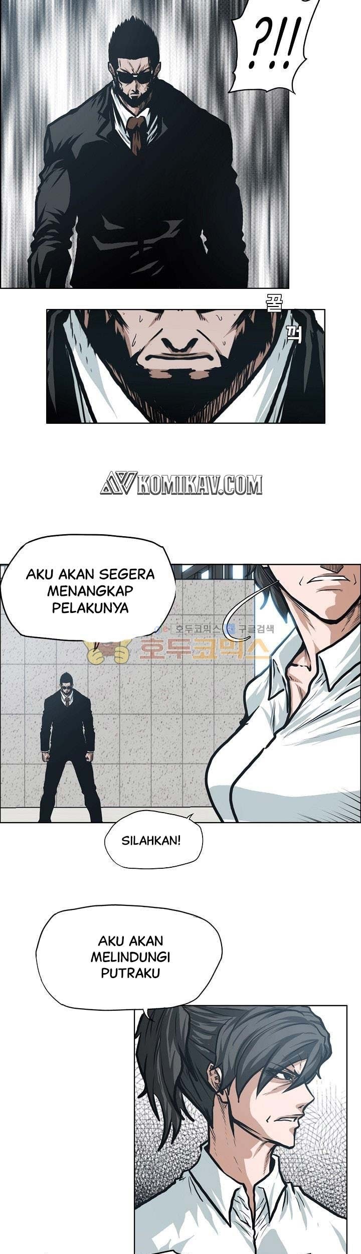 Halaman 51
