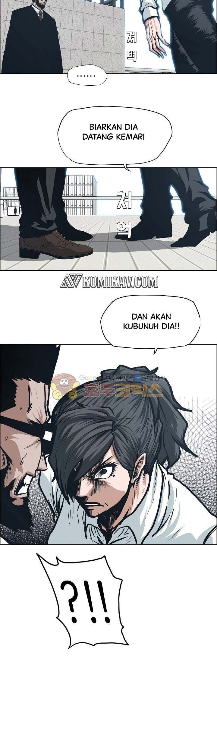 Halaman 57