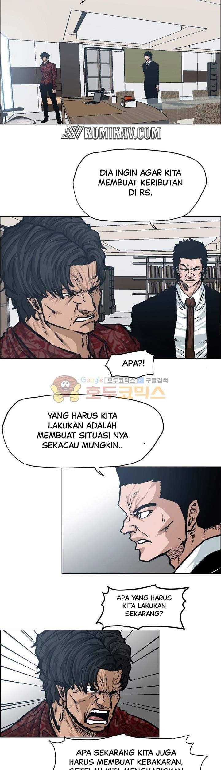 Halaman 116
